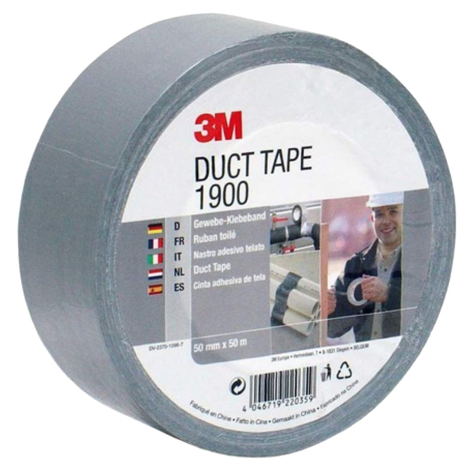 3M Economy duct tape 1900 Silver, 50 m x 50 mm armor tape repair tape.