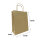 Paper Bags in White with dimensions 180x240 mm, Brand: PODARI (View 1)