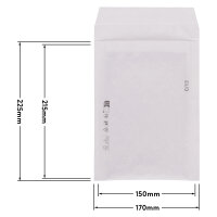 Luftpolstertasche in Weiß mit den Maßen 225x170 mm, Hersteller: verpacking (Ansicht 2)