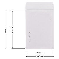 Luftpolstertasche in Weiß mit den Maßen 275x200 mm, Hersteller: verpacking (Ansicht 2)