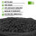 Verpackungs-Chips in Schwarz, Hersteller: verpacking (Ansicht 2)