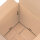Gift wrapping, Hinged Folding Box in Brown with dimensions 75x75x75 mm, FEFCO 0215, Brand: verpacking (View 3)