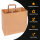 Paper Bags in Brown with dimensions 170x260x250 mm, Brand: verpacking (View 4)