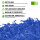 Polstermaterial in Blau, Hersteller: verpacking (Ansicht 1)